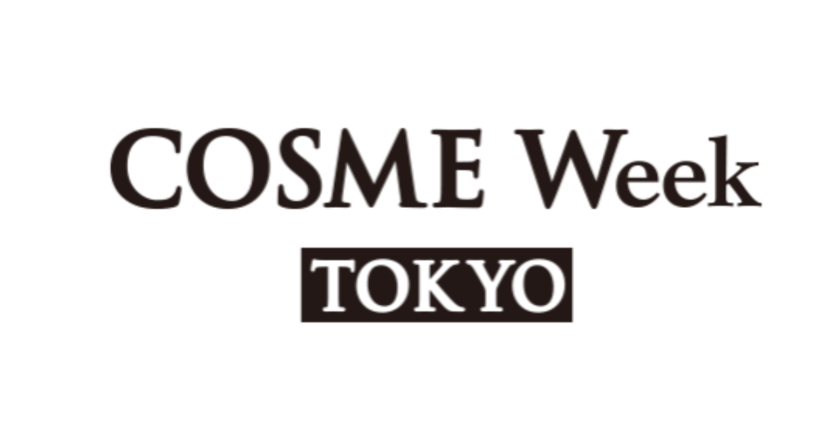 COSME Week TOKYO 2026