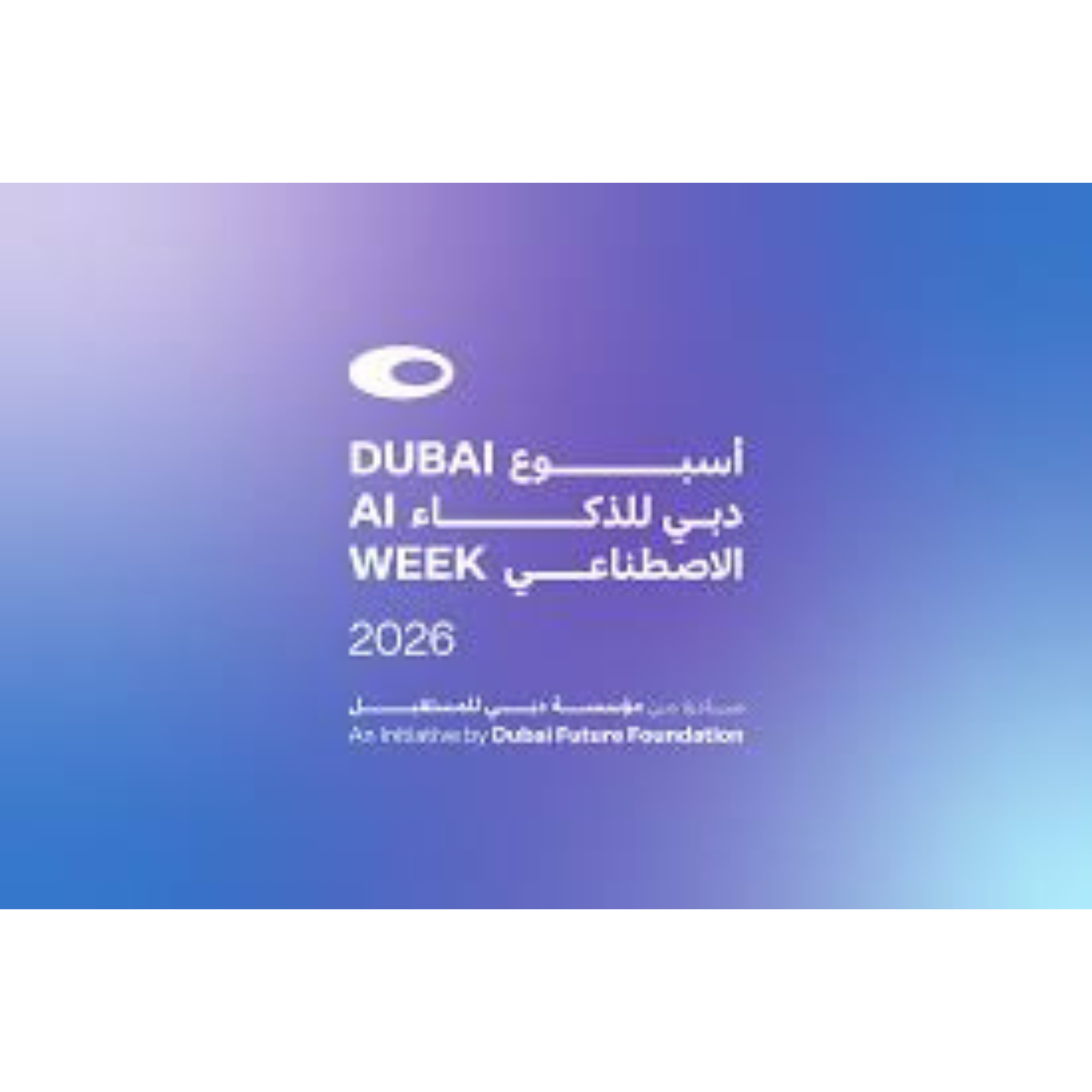 Dubai AI Week 2026