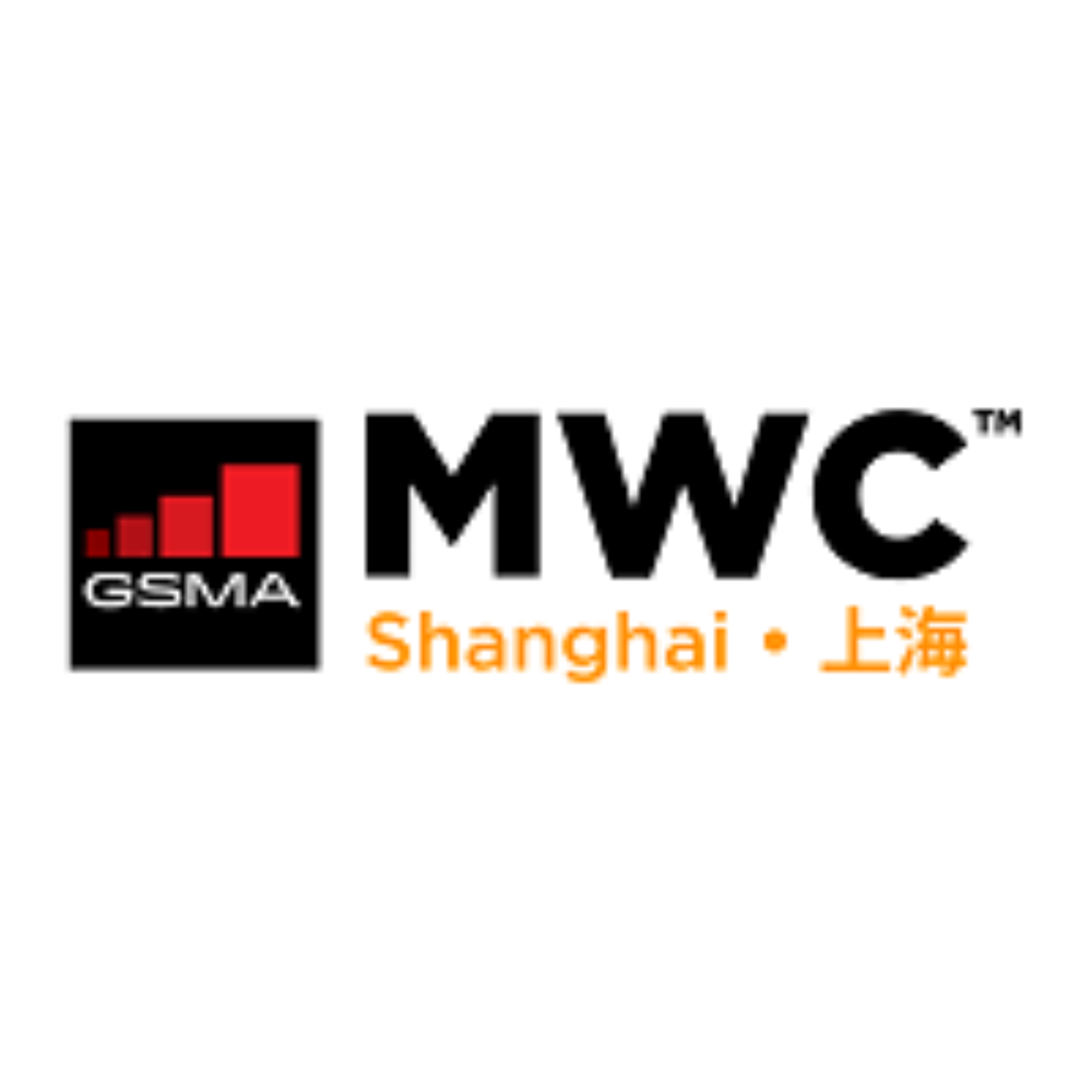 MWC Shanghai 2026 Attendees & Exhibitors Email List