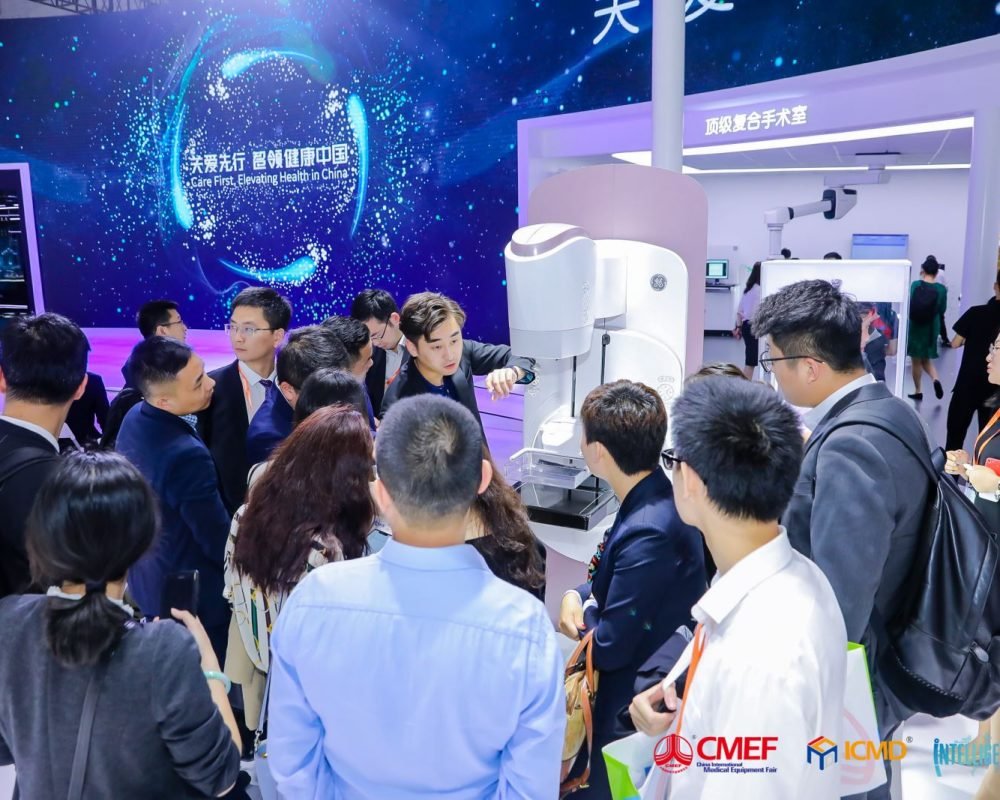 CMEF 2026 Attendees & Exhibitors Email List