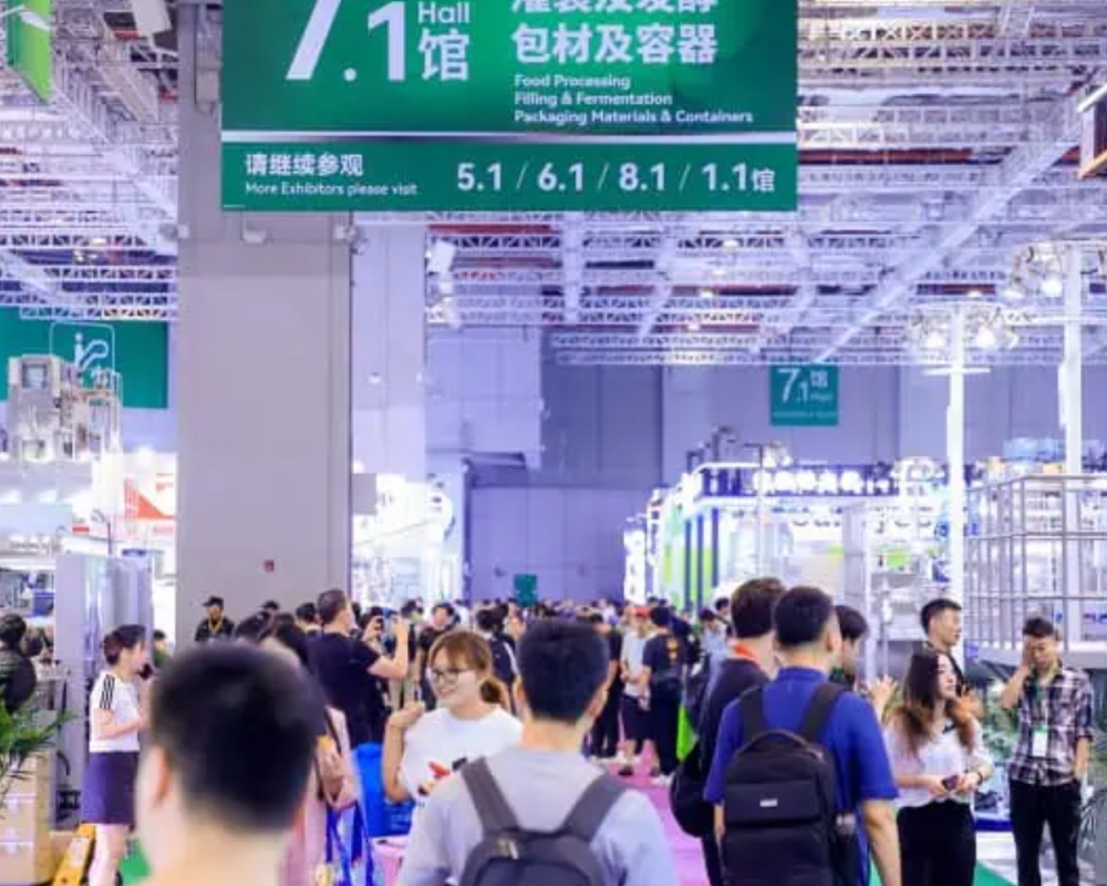 ProPak China 2026